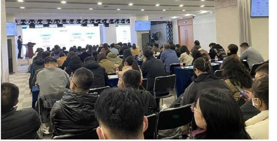 陕西省债券投资专题培训会成功举办