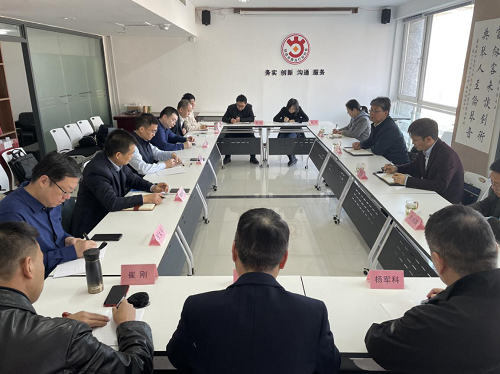 省融资担保业协会参加省地方金融监督管理局召开的四协会交流座谈会