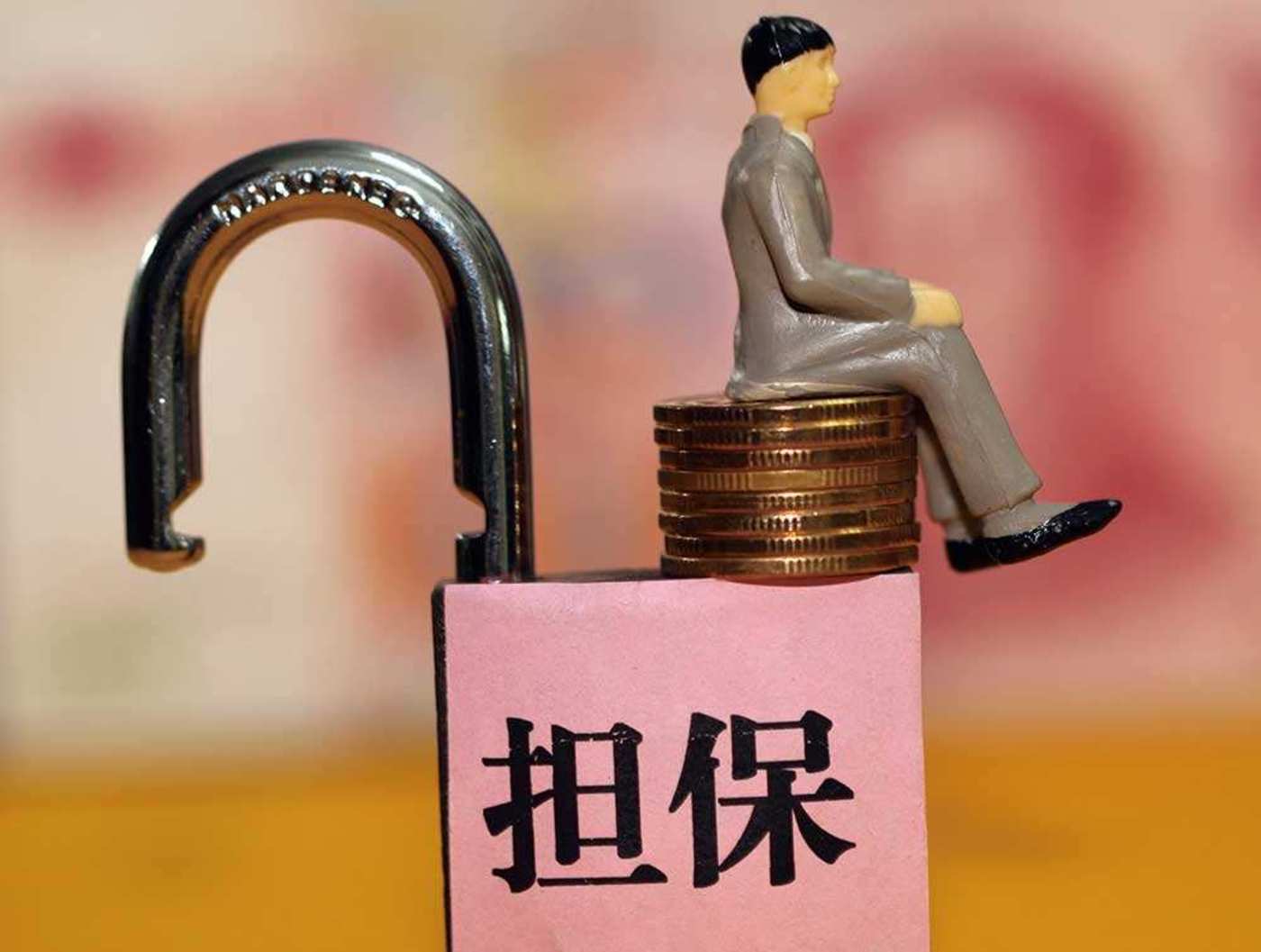 李克强主持召开国务院常务会议 部署进一步支持小微企业个体工商户纾困和发展等