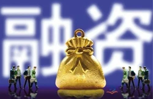 2021年上半年陕西省国民经济运行情况
