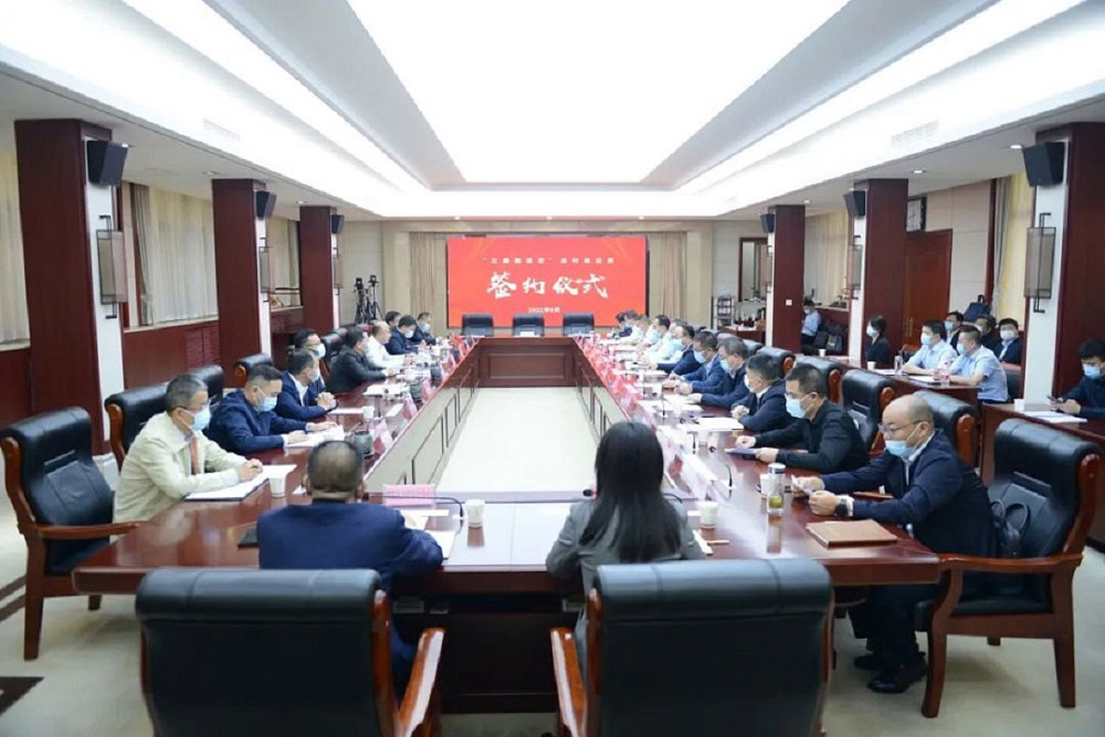 汉中市举行“三秦融担贷”总对总业务签约仪式