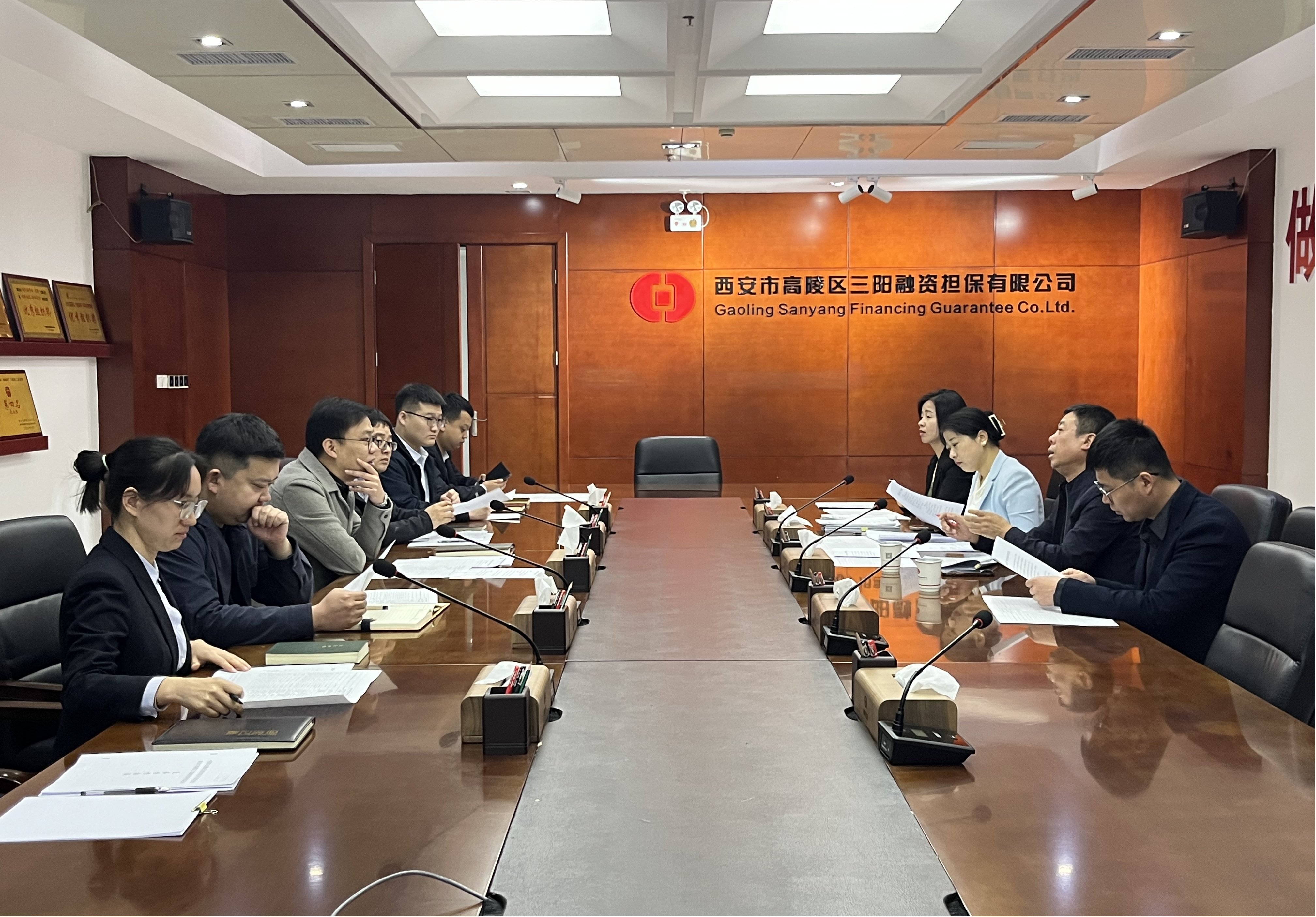 高陵担保组织开展“防范业务系统性风险”法律知识大讲堂